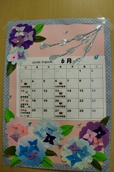 6月カレンダー.jpg