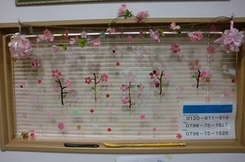玄関の桜.jpg